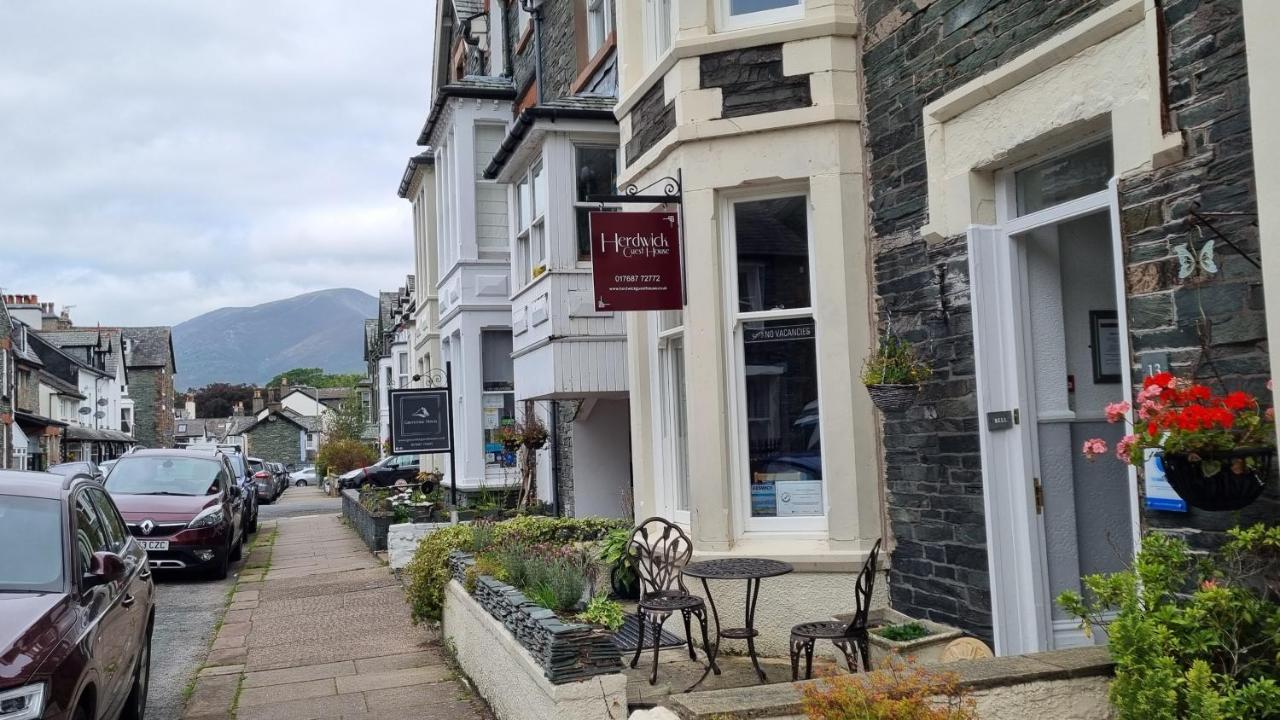 Herdwick Guest House Κέσγουικ Εξωτερικό φωτογραφία