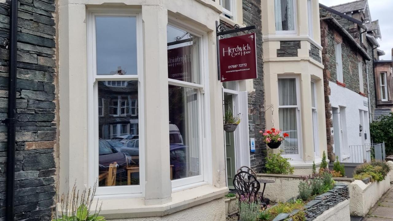 Herdwick Guest House Κέσγουικ Εξωτερικό φωτογραφία